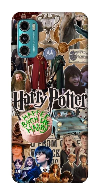 Чохол itsPrint Harry potter collage для Motorola Moto G60, кіно, купити оптом з доставкою