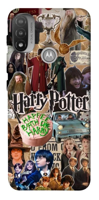 Чохол itsPrint Harry potter collage для Motorola Moto E20, кіно, купити оптом з доставкою