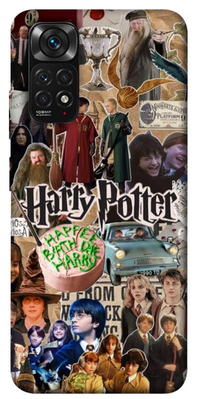 Чохол itsPrint Harry potter collage для Xiaomi Redmi Note 11 (Global) / Note 11S, кіно, купити оптом з доставкою