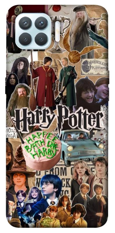 Чохол itsPrint Harry potter collage для Oppo F17 Pro, кіно, купити оптом з доставкою