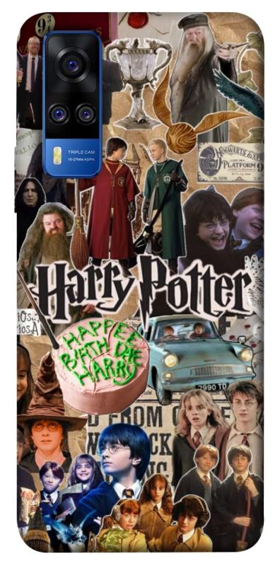 Чохол itsPrint Harry potter collage для Vivo Y51a, кіно, купити оптом з доставкою