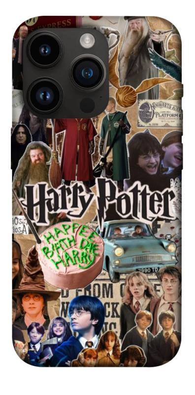 Чохол itsPrint Harry potter collage для Apple iPhone 14 Pro (6.1"), кіно, купити оптом з доставкою