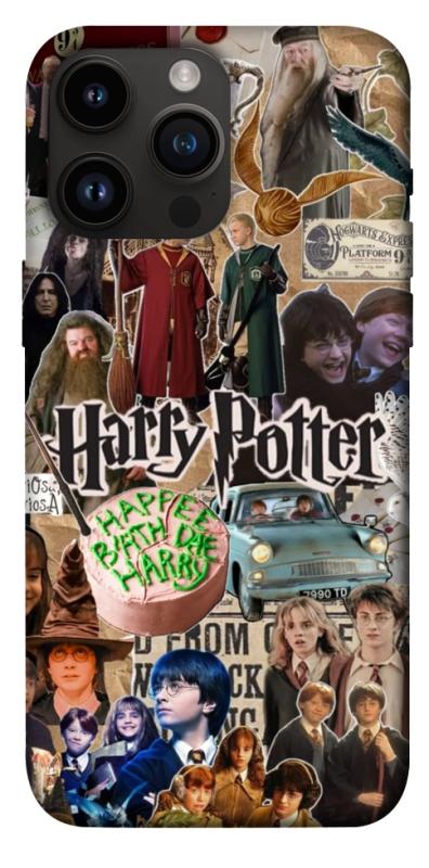 Чохол itsPrint Harry potter collage для Apple iPhone 14 Pro Max (6.7"), кіно, купити оптом з доставкою