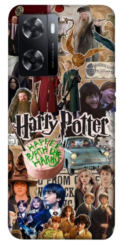 Чохол itsPrint Harry potter collage для Oppo A57s, кіно, купити оптом з доставкою