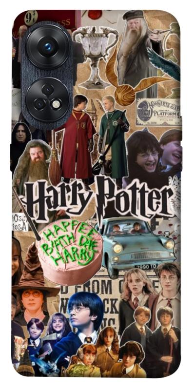 Чохол itsPrint Harry potter collage для Oppo Reno 8 T 4G, кіно, купити оптом з доставкою