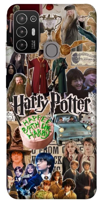 Чохол itsPrint Harry potter collage для ZTE Blade A52, кіно, купити оптом з доставкою