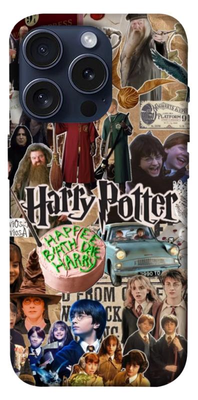 Чохол itsPrint Harry potter collage для Apple iPhone 15 Pro (6.1"), кіно, купити оптом з доставкою