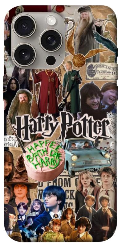 Чохол itsPrint Harry potter collage для Apple iPhone 15 Pro Max (6.7"), кіно, купити оптом з доставкою