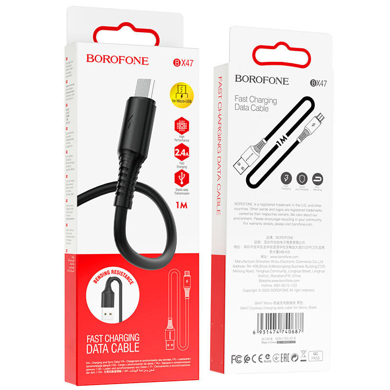Дата кабель Borofone BX47 Coolway USB to MicroUSB (1m) дивитися фото №6