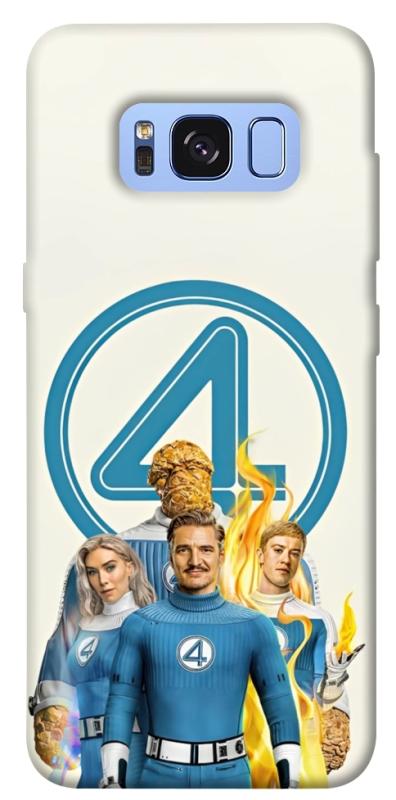 Чехол itsPrint Fantastic four для Samsung G950 Galaxy S8, кино, купить оптом с доставкой