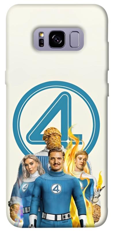 Чохол itsPrint Fantastic four для Samsung G955 Galaxy S8 Plus, кіно, купити оптом з доставкою