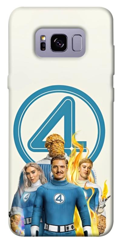 Чохол itsPrint Fantastic four для Samsung G955 Galaxy S8 Plus, кіно, купити оптом з доставкою