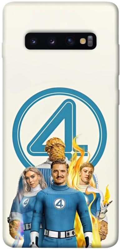 Чехол itsPrint Fantastic four для Samsung Galaxy S10+, кино, купить оптом с доставкой