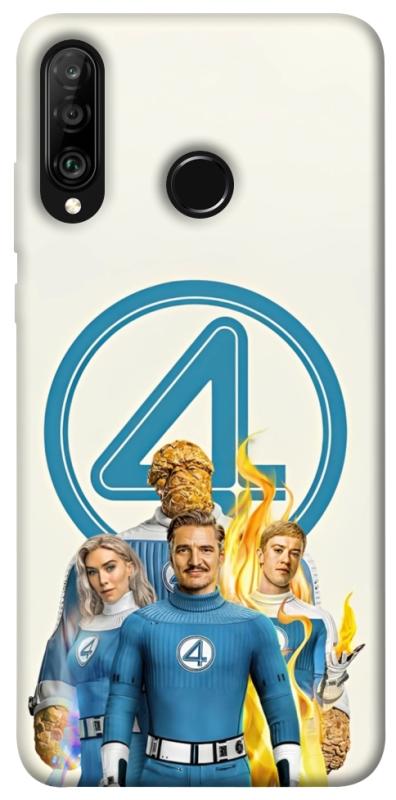 Чохол itsPrint Fantastic four для Huawei P30 lite, кіно, купити оптом з доставкою