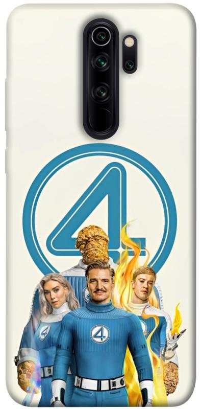 Чехол itsPrint Fantastic four для Xiaomi Redmi Note 8 Pro, кино, купить оптом с доставкой