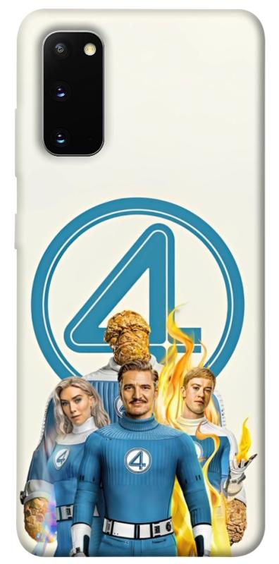 Чехол itsPrint Fantastic four для Samsung Galaxy S20, кино, купить оптом с доставкой