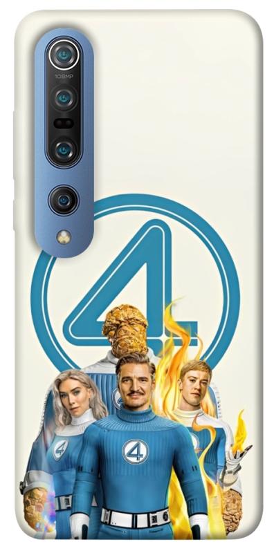 Чохол itsPrint Fantastic four для Xiaomi Mi 10 / Mi 10 Pro, кіно, купити оптом з доставкою