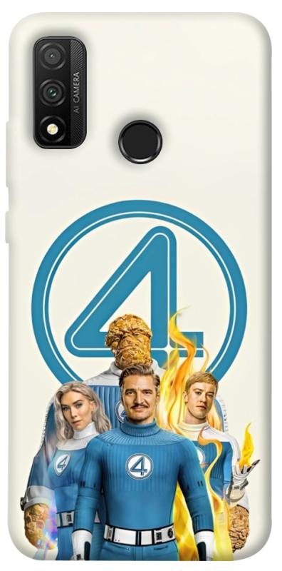 Чохол itsPrint Fantastic four для Huawei P Smart (2020), кіно, купити оптом з доставкою