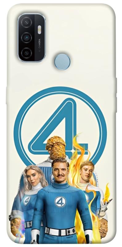 Чехол itsPrint Fantastic four для Oppo A53 / A32 / A33, кино, купить оптом с доставкой