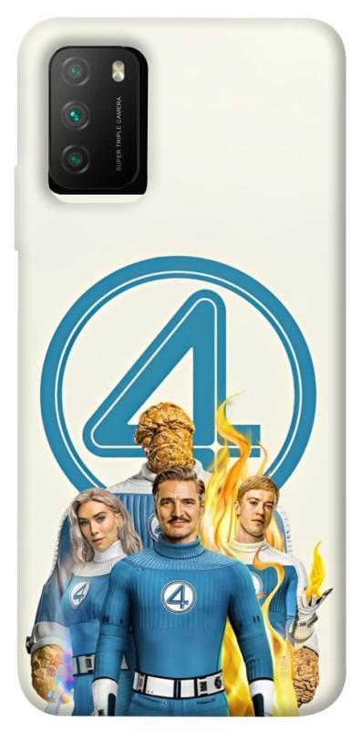 Чехол itsPrint Fantastic four для Xiaomi Poco M3, кино, купить оптом с доставкой