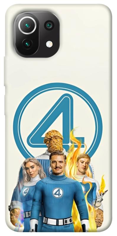 Чехол itsPrint Fantastic four для Xiaomi Mi 11 Lite, кино, купить оптом с доставкой