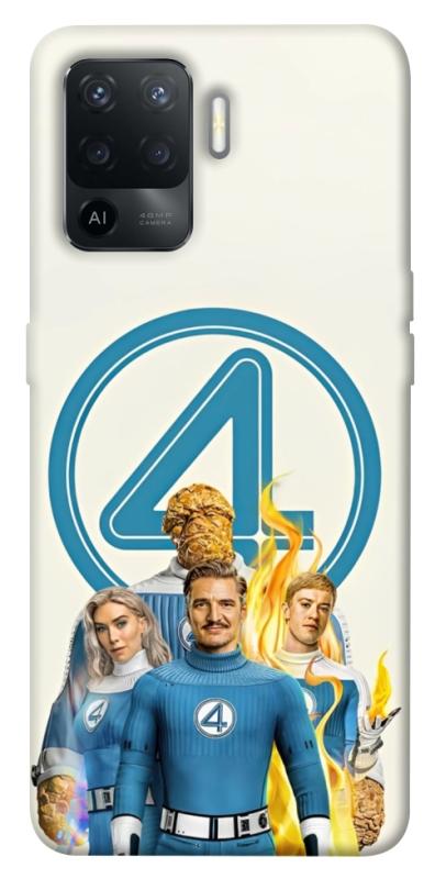 Чехол itsPrint Fantastic four для Oppo Reno 5 Lite, кино, купить оптом с доставкой