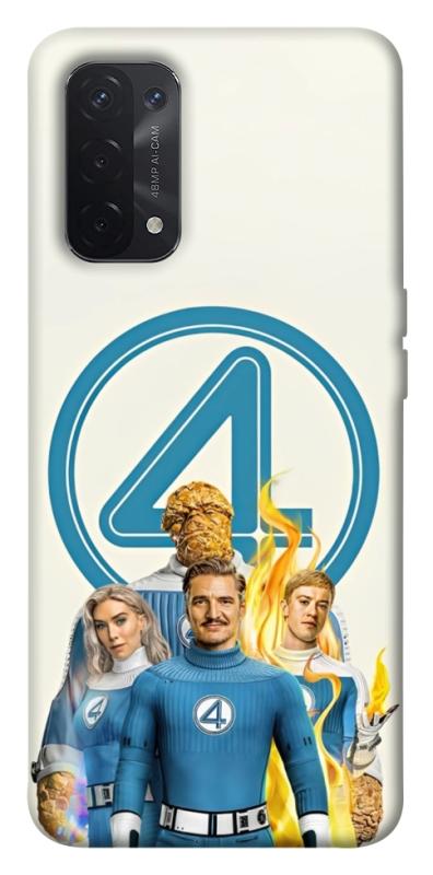 Чехол itsPrint Fantastic four для Oppo A54 4G, кино, купить оптом с доставкой