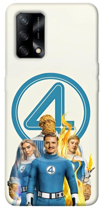 Чохол itsPrint Fantastic four для Oppo A74 4G, кіно, купити оптом з доставкою