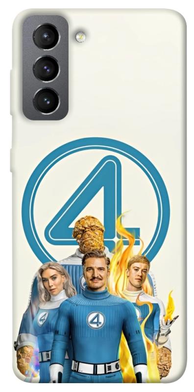 Чехол itsPrint Fantastic four для Samsung Galaxy S21 FE, кино, купить оптом с доставкой