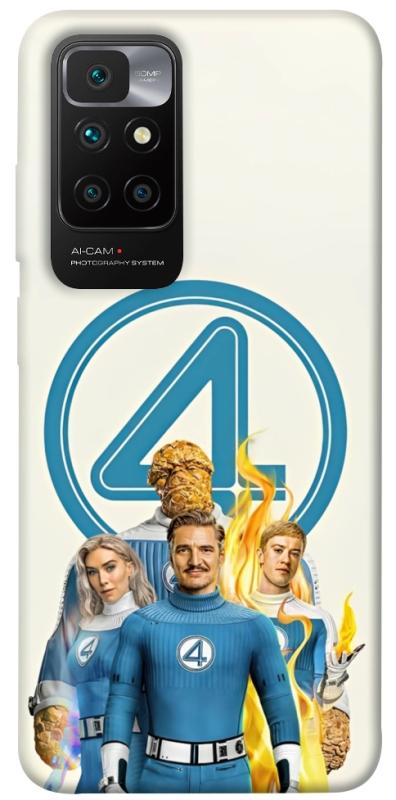 Чехол itsPrint Fantastic four для Xiaomi Redmi 10, кино, купить оптом с доставкой