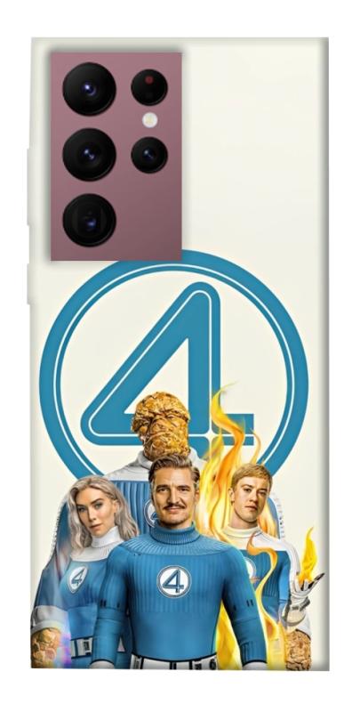 Чехол itsPrint Fantastic four для Samsung Galaxy S22 Ultra, кино, купить оптом с доставкой