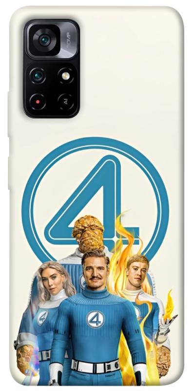 Чехол itsPrint Fantastic four для Xiaomi Poco M4 Pro 5G, кино, купить оптом с доставкой