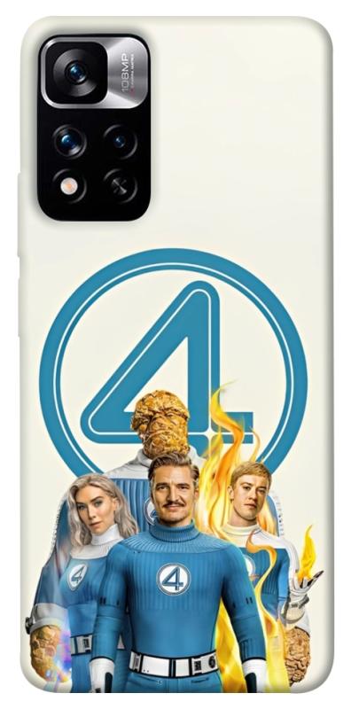 Чохол itsPrint Fantastic four для Xiaomi Poco M4 Pro 5G, кіно, купити оптом з доставкою
