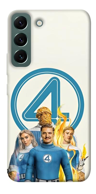 Чехол itsPrint Fantastic four для Samsung Galaxy S22, кино, купить оптом с доставкой