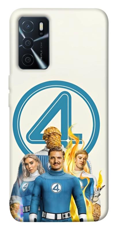 Чехол itsPrint Fantastic four для Oppo A16s / A16, кино, купить оптом с доставкой