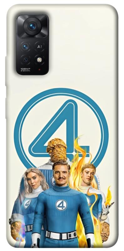 Чехол itsPrint Fantastic four для Xiaomi Redmi Note 11 Pro 4G/5G, кино, купить оптом с доставкой