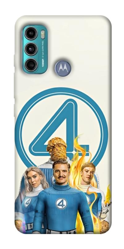Чохол itsPrint Fantastic four для Motorola Moto G60, кіно, купити оптом з доставкою