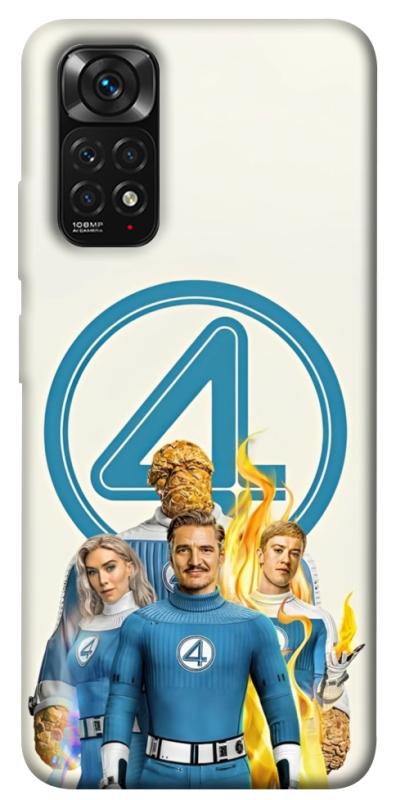 Чехол itsPrint Fantastic four для Xiaomi Redmi Note 11 (Global) / Note 11S, кино, купить оптом с доставкой