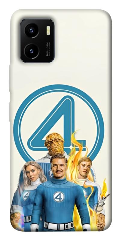 Чехол itsPrint Fantastic four для Vivo Y15s, кино, купить оптом с доставкой