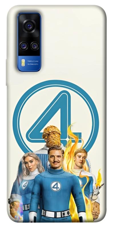 Чохол itsPrint Fantastic four для Vivo Y51a, кіно, купити оптом з доставкою