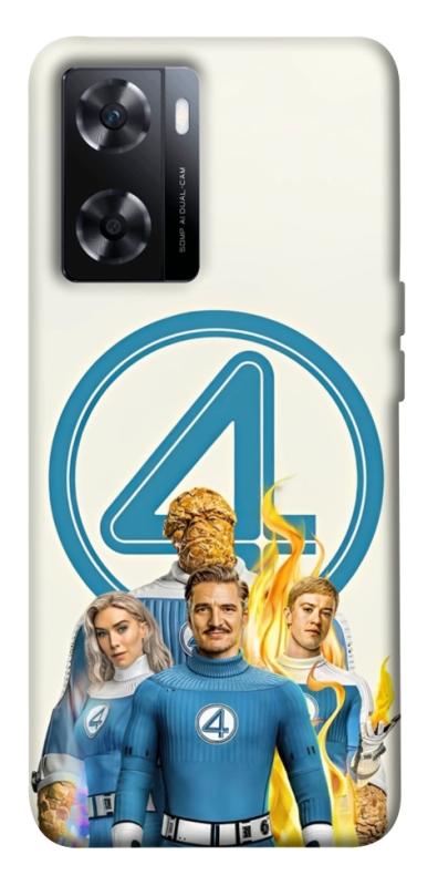 Чохол itsPrint Fantastic four для OnePlus Nord N20 SE, кіно, купити оптом з доставкою