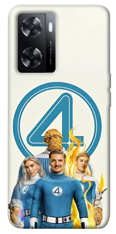 Чехол itsPrint Fantastic four для Oppo A57s, кино, купить оптом с доставкой