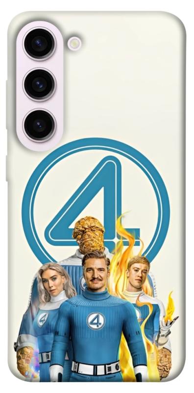Чохол itsPrint Fantastic four для Samsung Galaxy S23+, кіно, купити оптом з доставкою
