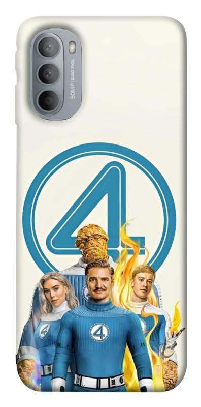 Чохол itsPrint Fantastic four для Motorola Moto G31, кіно, купити оптом з доставкою