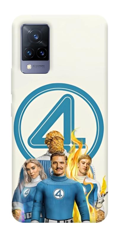 Чохол itsPrint Fantastic four для Vivo V21, кіно, купити оптом з доставкою