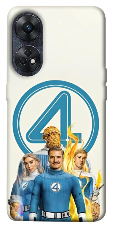 Чохол itsPrint Fantastic four для Oppo Reno 8 T 4G, кіно, купити оптом з доставкою