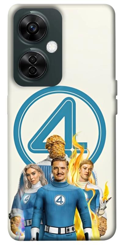Чохол itsPrint Fantastic four для OnePlus Nord CE 3 Lite, кіно, купити оптом з доставкою