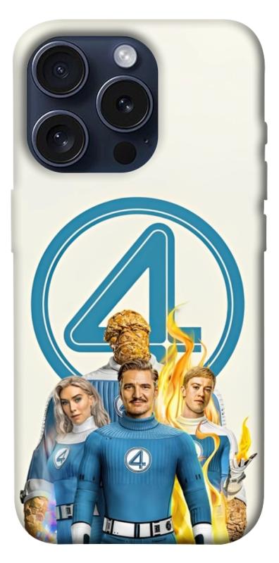 Чехол itsPrint Fantastic four для Apple iPhone 15 Pro (6.1"), кино, купить оптом с доставкой