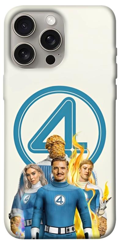 Чехол itsPrint Fantastic four для Apple iPhone 15 Pro Max (6.7"), кино, купить оптом с доставкой