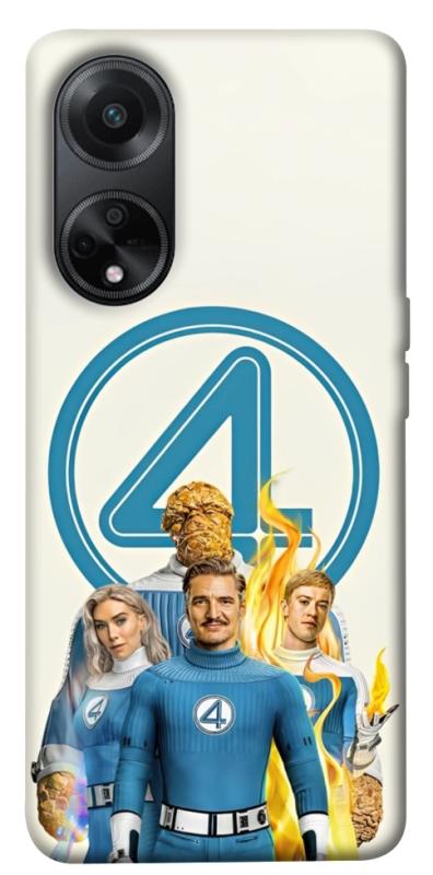 Чехол itsPrint Fantastic four для Oppo A98, кино, купить оптом с доставкой